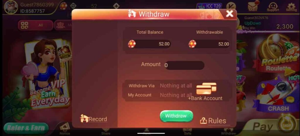 How To Withdrawal in Rummy Best Apk