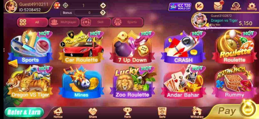 Rummy loot App how many games