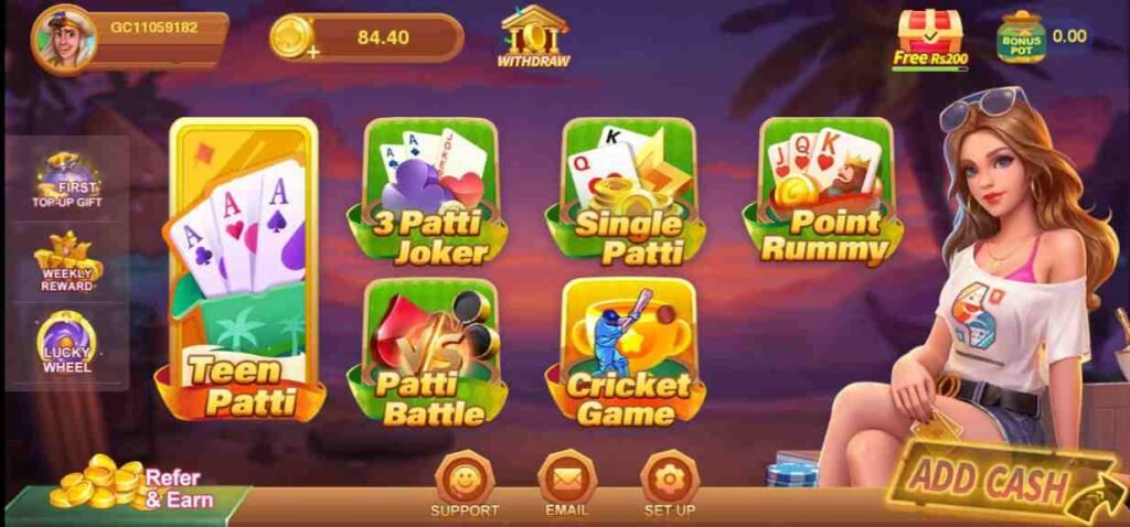 how many types game teen patti show