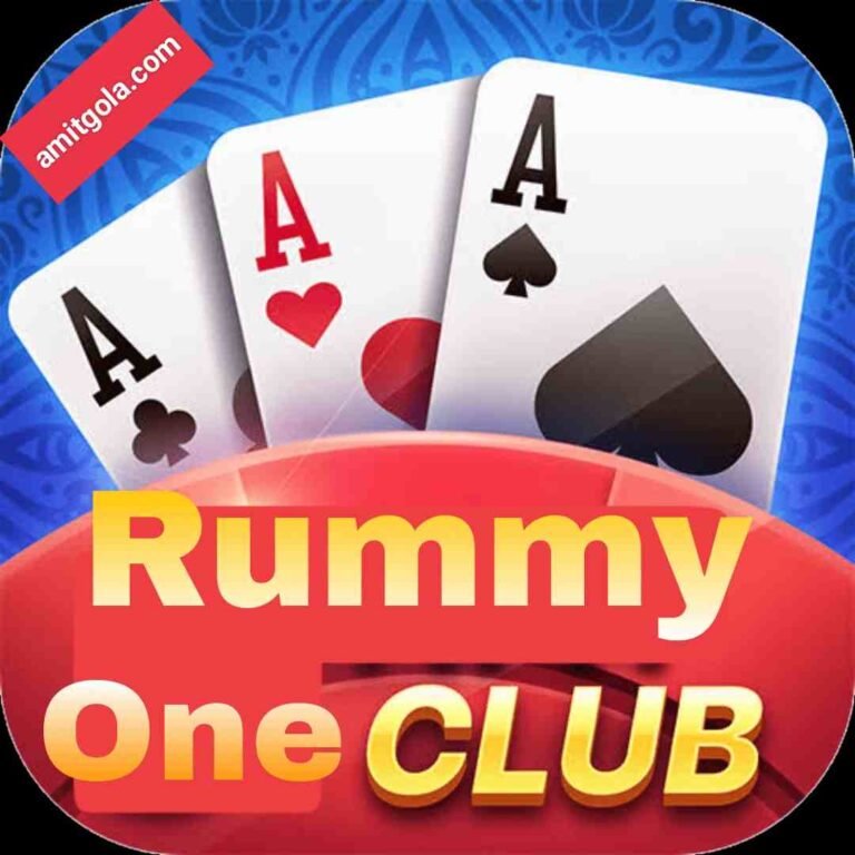 Rummy One Club APK Download | Get Rs60 | Withdraw 100Rs