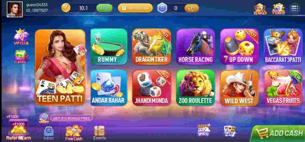 how many games in teen patti lucky