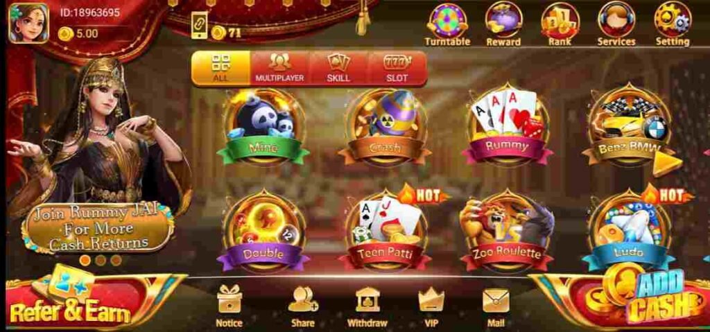 How Many Games in Jai Rummy Apk