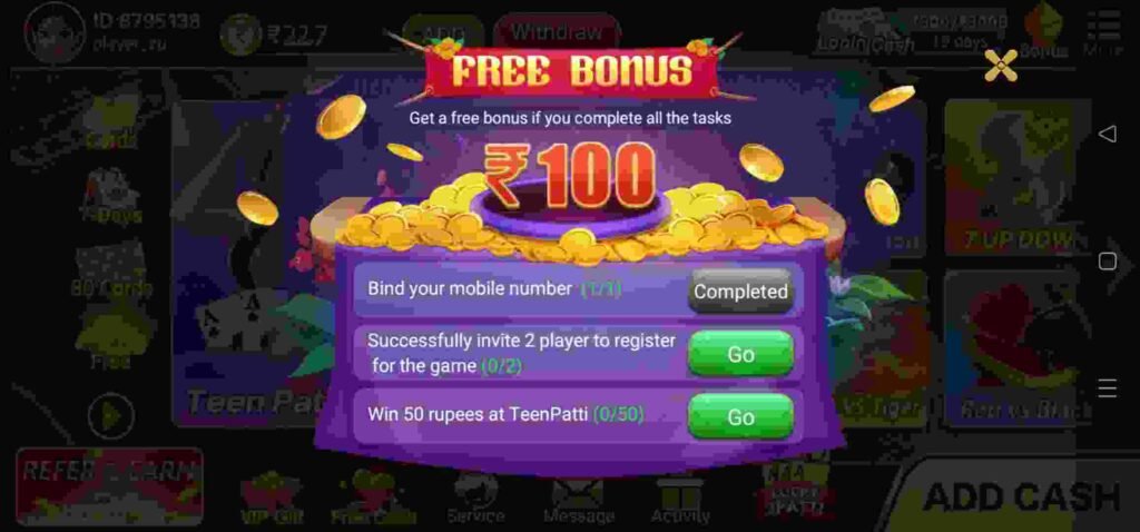 New Update Teen Patti Gold Sign Up 100Rs