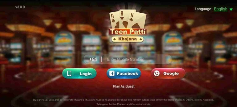 Teen Patti khajana Apk Download | Best 3 patti App