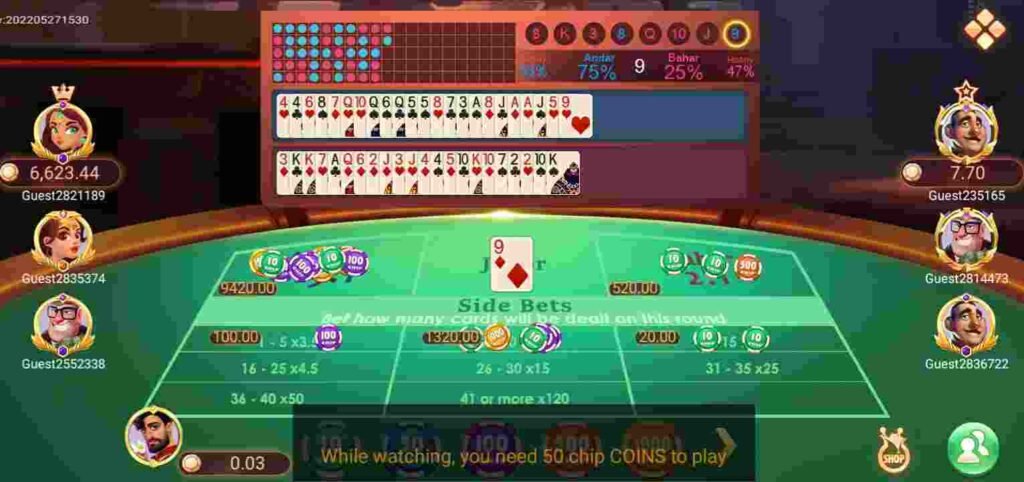 How To Download In Teen Patti Alano 2 Apk | signup bonus 41