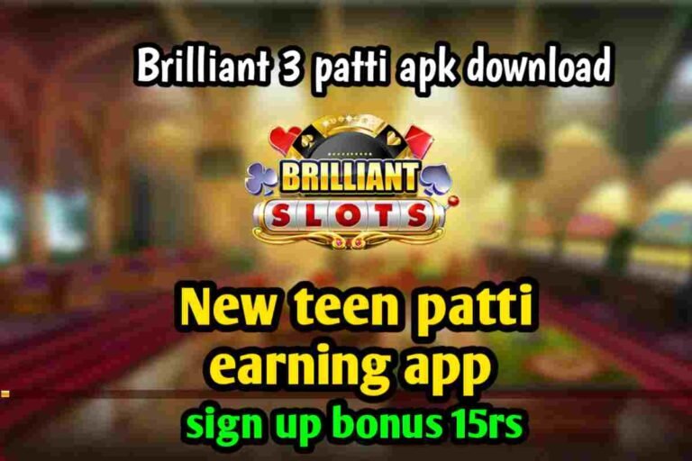 Brilliant slots Apk Download Get 51 Rs Signup Bonus
