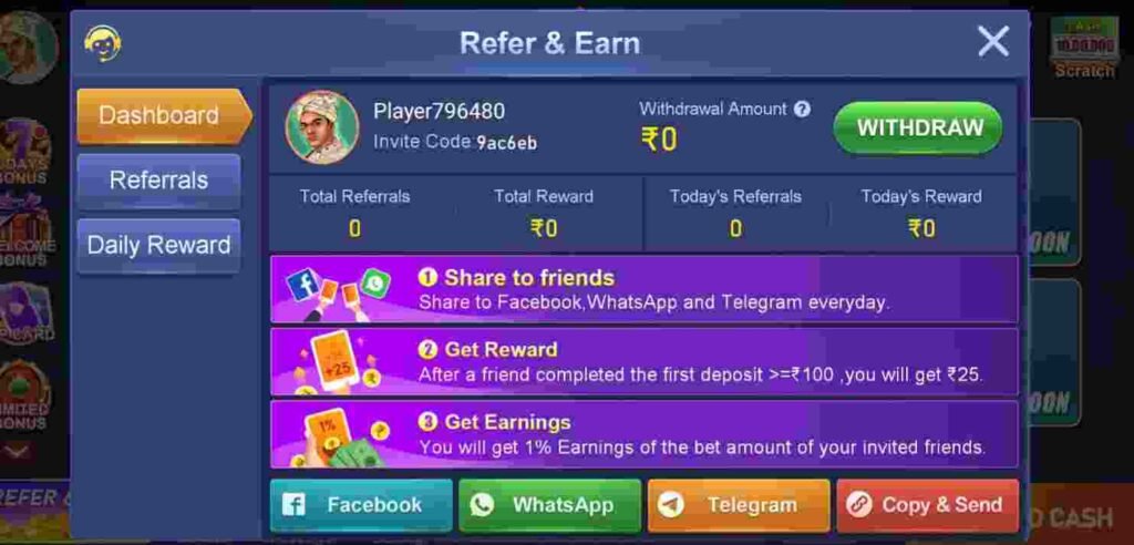 Rummy wala Apk download free bonus app | Get 41 Rs