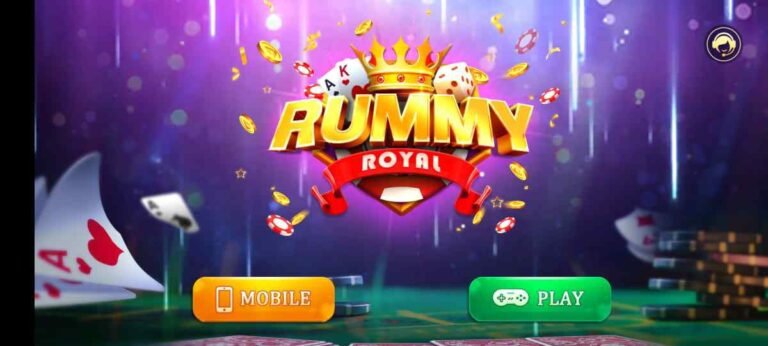 Rummy Royal Apk download | get 51 rs bonus | 3patti app