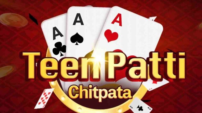Teen Patti chitpata pro Apk Download | Get 51 Rs Bonus