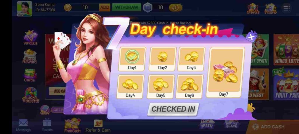 How To 7 Day Daily Bonus In Teen Patti Sweet Pro Apk