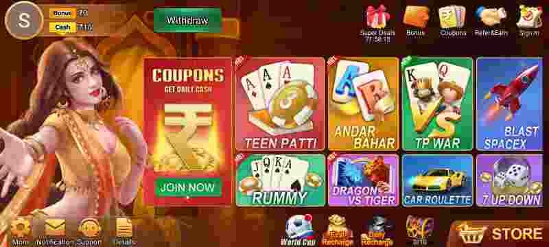 How many types Games in Teen Patti Rang Apk