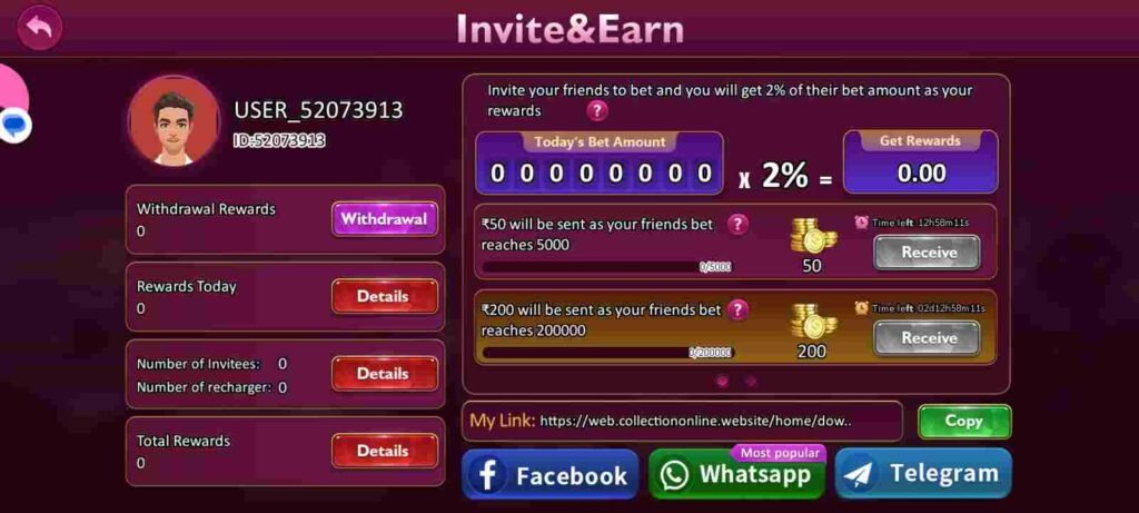 Refer And Earn Money In Bappa Rummy Apk