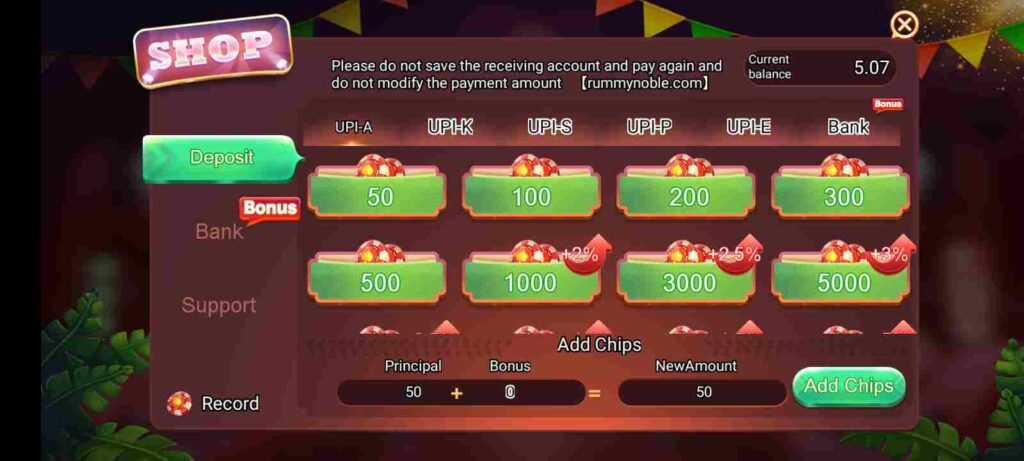 How To Add Money In Noble Rummy App, Rummy Noble