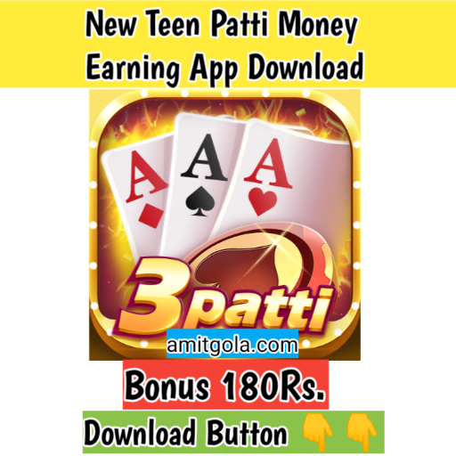 New Teen Patti Money Earning App