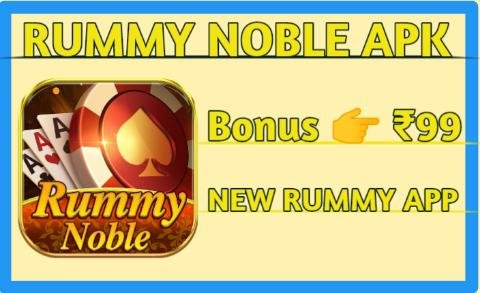 Rummy Noble Apk 
