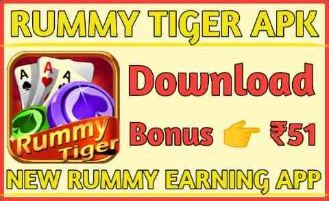 Rummy Tiger