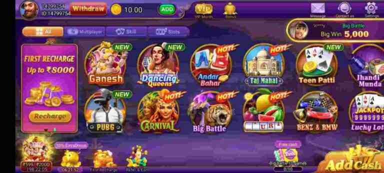 Which Game can Be Play In Teen Patti Bazar Apkk